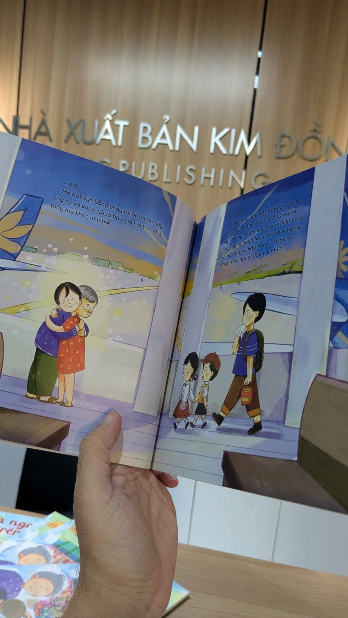 Một trang minh hoạ bên trong sách Bà Ngoại Trên Mây do Funti Kidbooks thực hiện